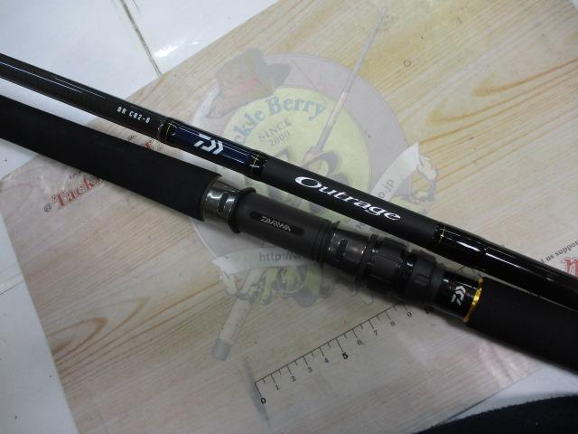 アウトレイジBR C82-8