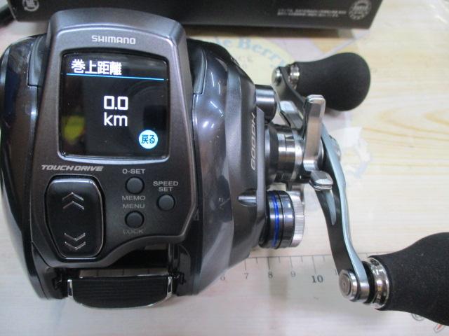 23フォースマスター 600DH 使用距離4.3km 使用13.5時間 フジモリ・フィッシング・タックル 23フォースマスター600