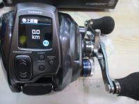 23フォースマスター 600DH