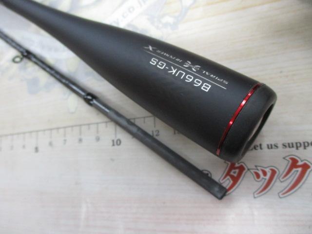 セフィアXRメタルスッテ B66UK-GS｜＠ベリーネット 日本最大新品