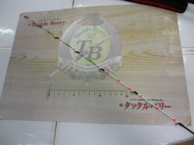 セフィアXRメタルスッテ B66UK-GS