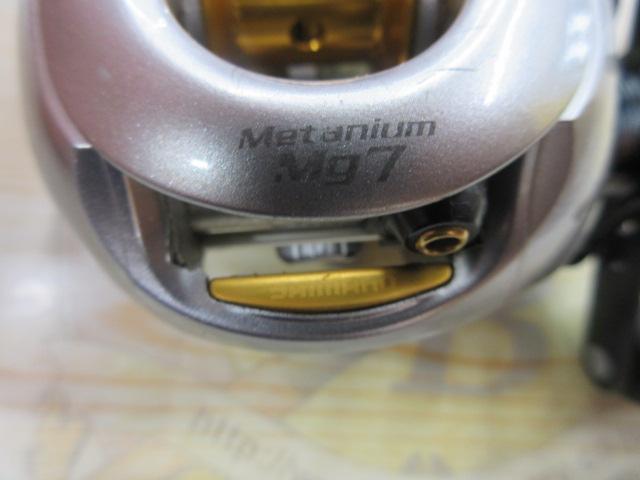 07メタニウムMg7 LH