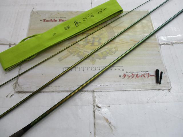 がまへら凛刀迅 9｜＠ベリーネット 日本最大新品中古釣具WEBショップ