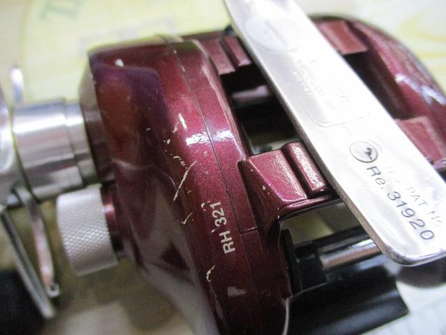 メタニウムXT RH(赤)