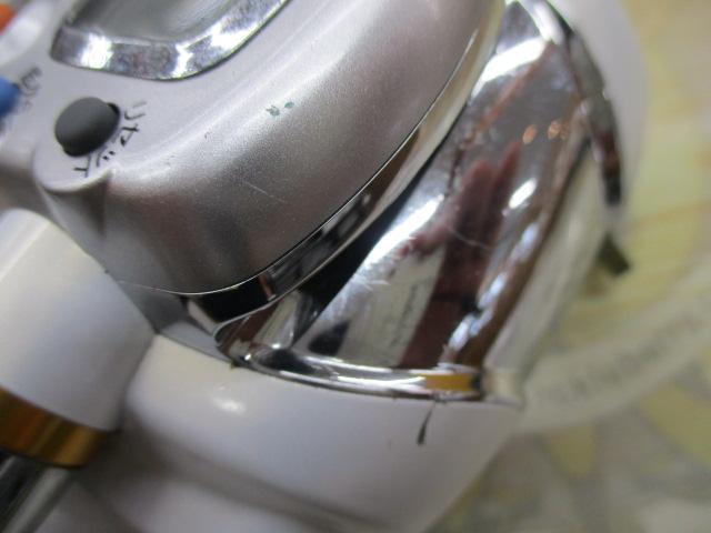 レオブリッツ 270MM