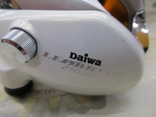 レオブリッツ 270MM