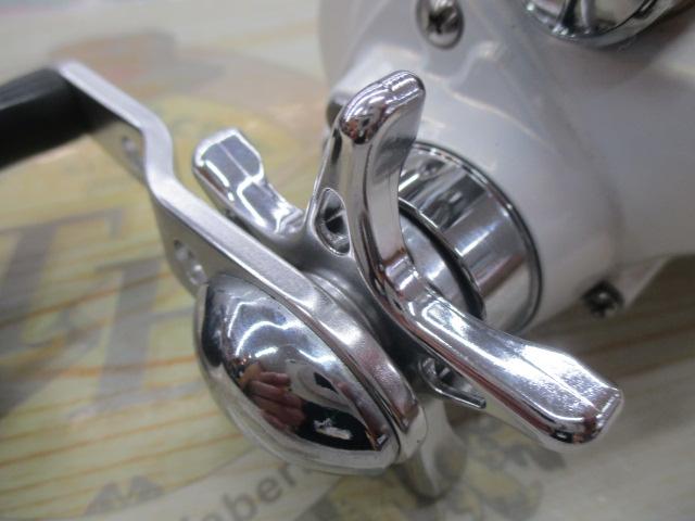 レオブリッツ 270MM