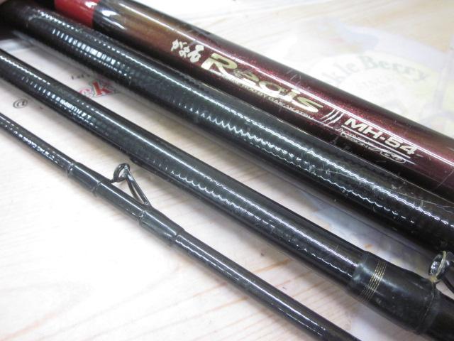 がま石レギス MH54