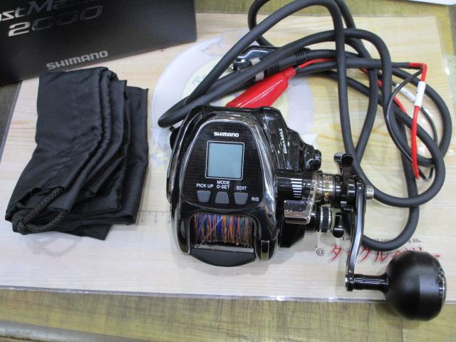 中古品　ビーストマスター2000EJ 中古（目立った傷や汚れなし） シマノ 19ビーストマスター