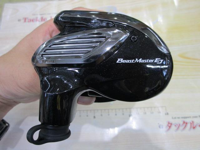 19ビーストマスター 2000EJ