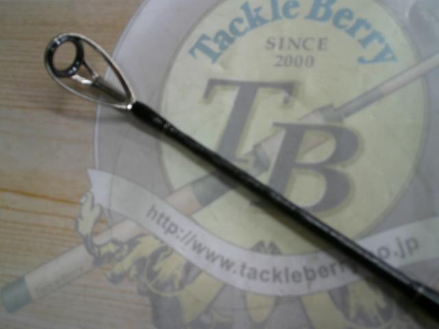 BG S73XXH ブルーフィンツナ キャスティングロッド オシアプラッガー SHIMANO】OCEA PLUGGER BG”BLUEFIN TUNA l ブルーフィンツナ