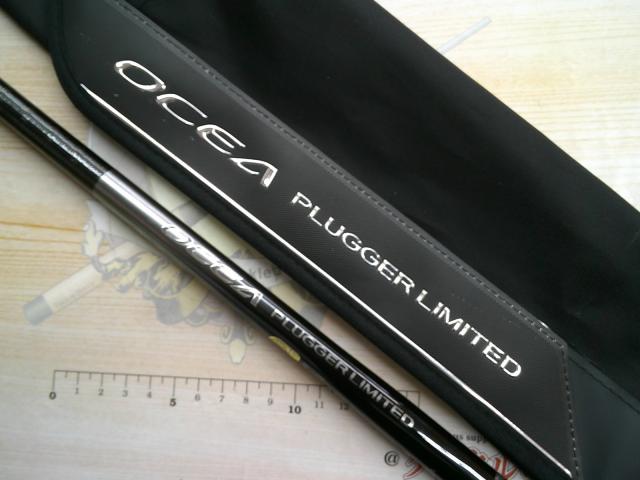 オシアプラッガーリミテッド S82XH