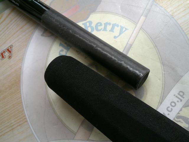 オシアプラッガーリミテッド S82XH