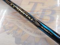 G-スペシャルイカメタル B67MH