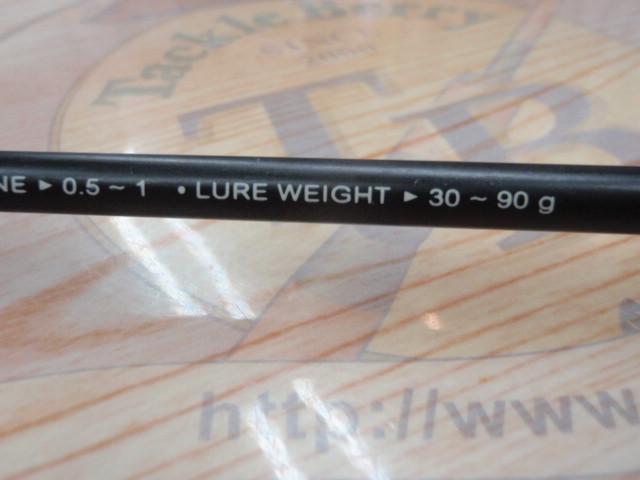 ラグゼ桜幻鯛ラバーX B69UL-solid.R｜＠ベリーネット 日本最大新品中古