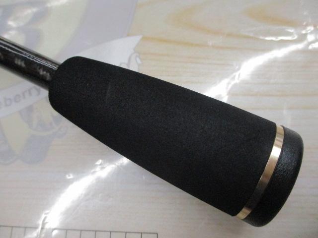 アユスタイル8102