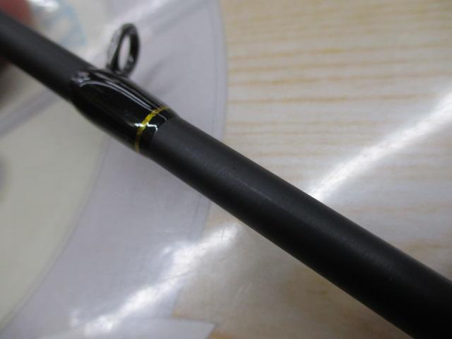 アユスタイル8102