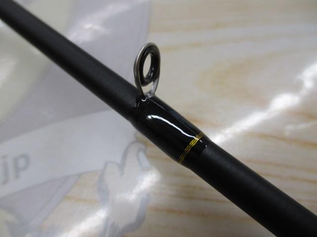 アユスタイル8102