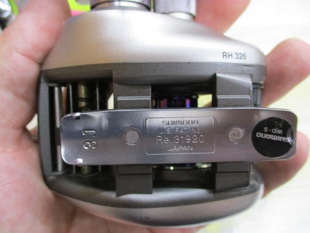 97メタニウムXT(LH)