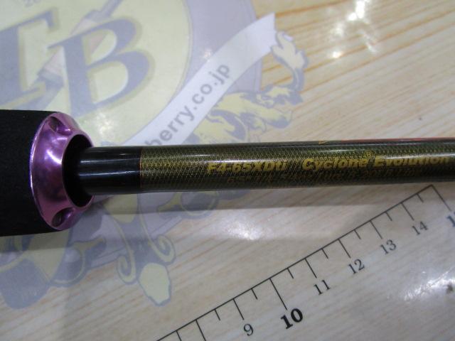 デストロイヤー F4-65XDti(エヴォルジオン)