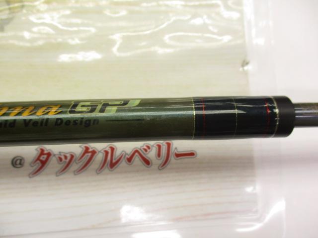 テクナGPファーストムービング TF-GP74CM-TJ