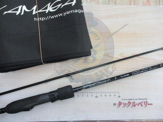 ブルーカレントⅢ 76 ストリーム