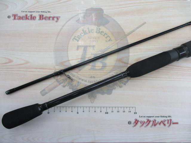 ブルーカレントⅢ 76 ストリーム