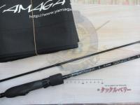 ブルーカレントⅢ 76 ストリーム