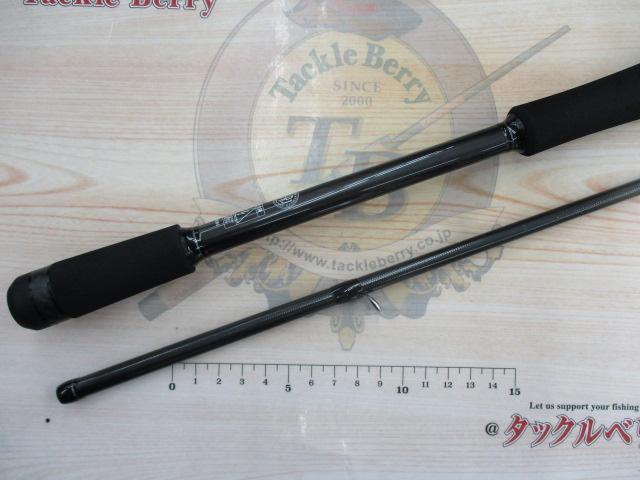 スタンドアウト SOC74MH-2