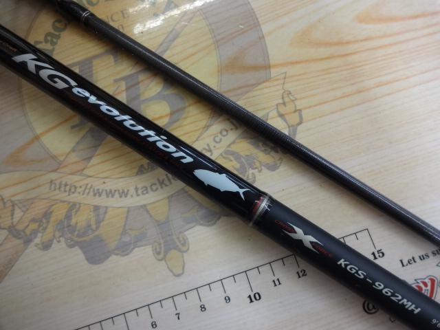 KGエボリューション KGS-962L メジャークラフト ケージーエボリューション KGS-962L (お