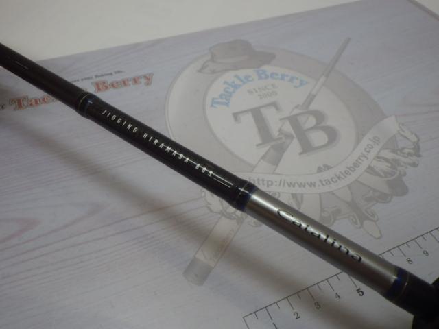 キャタリナ　JH60S.N キャタリナ JH60S・N｜＠ベリーネット 日本最大新品中古釣具WEB