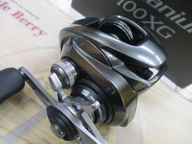 23メタニウム 100XG