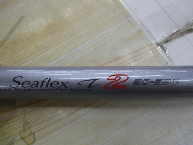 ILシーフレックスT2 30-390