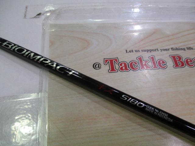 バイオインパクトキス S180