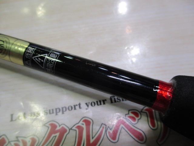 バイオインパクトキス S180