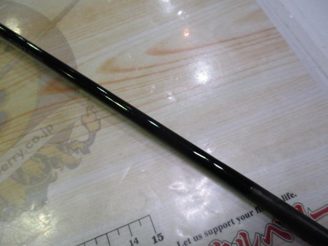 バイオインパクトキス S180