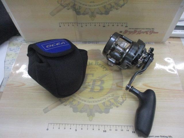 オシアジガーFC 1500HG