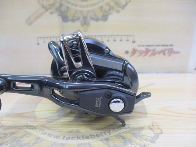 オシアジガーFC 1500HG