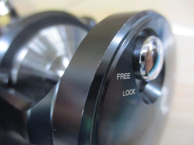 オシアジガーFC 1500HG