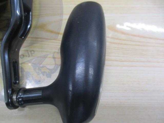 オシアジガーFC 1500HG