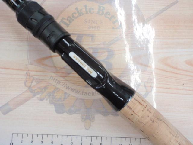 デストロイヤー F8・1/2-710XBJ(ブラックジャングル)