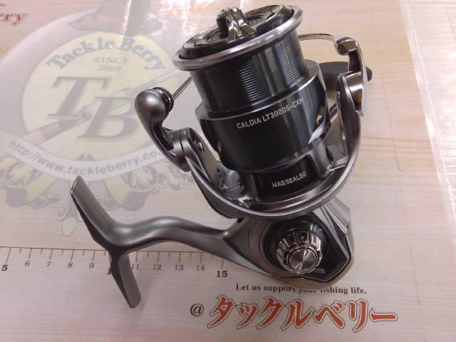 25カルディア LT3000S-CXH