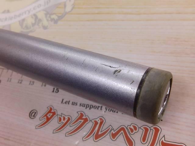 BB-X 1.5-530SI｜＠ベリーネット 日本最大新品中古釣具WEBショップ