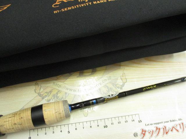 エイシス ACES53SULJ