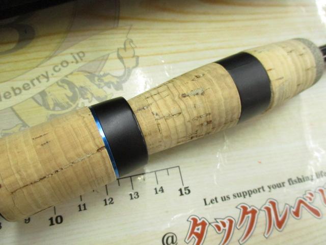 エイシス ACES53SULJ