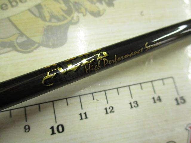 エイシス ACES53SULJ