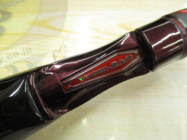 スティーズ SC C66M/ML-SV・ST