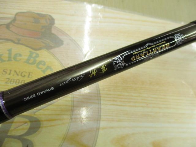 ハートランド HL802MHFS-SV13｜＠ベリーネット 日本最大新品中古