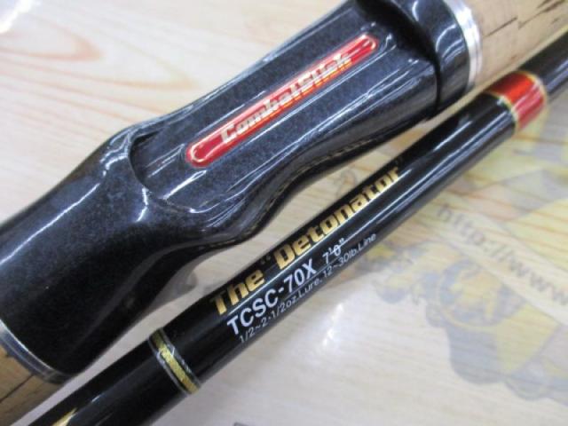 タクティクス TCSC-70X｜＠ベリーネット 日本最大新品中古釣具WEBショップ