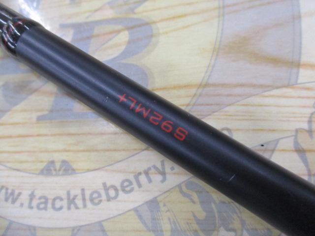 20セフィアエクスチューン S92ML+